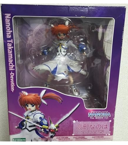 魔法少女リリカルなのは The MOVIE 1st 高町なのは STAND BY READY (1/7スケールPVC塗装済み完成品) wyw801m 高町なのは -STAND BY READY- | ALTER